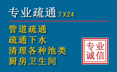 略阳搬家公司提示：夏季高温季节长途搬家的6大常识